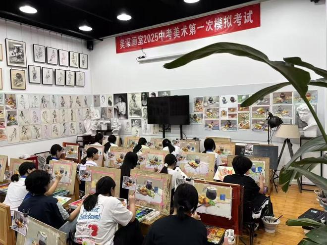 深圳中考美术培训无从选择？不妨看看这家画室！
